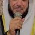 Full Emotional Quran Recitation By Sheikh Mishary Al Afasy In Bosnia MUST WATCH