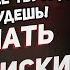 Яжемать ПЕРЕПИСКИ Сколько тебе 14 Вали работать давай На моей шее ты сидеть не будешь