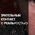 Угол зрения с Алексеем Мартыновым Эфир 04 12 2023