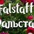 Rose Falstaff