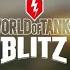 Wot Blitz ПОНАРОШЕЧНЫЕ хи хи ТУНЬЧИКИ на EU СТИМ Wotblitz