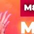 Мама Бесит Ну вот было же такое и с вашей мамой которая бесила и с вашими детьми которых вы бесите