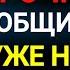 Последние новости сегодня 25 ноября 2024 г Германия Европа НАТО 10 минут назад срочно США ЕС