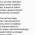 9 класс Ода Елизавете Петровне Ломоносов Учить Для девочек и мальчиков