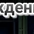 PORTAL 2 ПРОХОЖДЕНИЕ 17 ФИНАЛ часть 1 Бой с Уитли Родственники Уитли Орда турелей