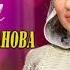 КРАСИВАЯ ЧЕЧЕНСКАЯ НОВИНКА Амалия Устарханова ТУРПАЛ