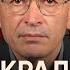 Putin Has Stolen Victory How The Great Patriotic War Is Being Usurped By The Aggressive SMO