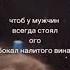 Бокал налитого вина