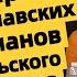 ИЗДАТЕЛЬСКИЙ ДОМ ГОРОДЕЦ 7 ярких скандинавских романов погружение