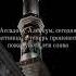 аллах салават ислам мухаммад