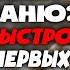 ПЛЕМЯННИЦА ОПРОБОВАЛА ДЯДЮ ВАНЮ Интересные истории из жизни Рассказы о любви Теща Сладкая