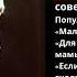 13 февраля Игорь Шаферан советский поэт песенник