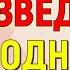 СМОЖЕТЕ ЛИ ВЫ УЗНАТЬ ПРОИЗВЕДЕНИЕ ПО ОДНОЙ ЦИТАТЕ ИНТЕРЕСНАЯ ЛИТЕРАТУРА литература