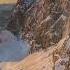 Prog Rock Amazing Vibration Progressive Rock Art Rock Ambient