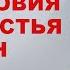 Зарплаты чиновников не должны превышать 250 тысяч рублей Профессор Игорь Гундаров