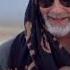 Sting Desert Rose Sabo Goldcap Desert Sunrise 2020 Zuma Dionys Remix Cheb Mami Voice 2 HOURS