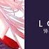 洛天依原创曲 不老不死 异托邦LOVETOPIA 阿良良木健 LuoTianYi Immortal Death