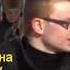 С Добрым утром Ростов под гитару