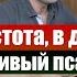 В сердце пустота в душе тревога Алан Губаев Христианские песни