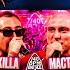 РЕАКЦИЯ YUPI НА НИКИТА МАСТЯК Vs LETAI КУБОК МЦ ULTIMATE 140 BPM BATTLE GOKILLA X НИКИТА МАСТЯК