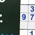 How To Play Sudoku