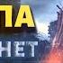 Россия зимой попытается заморозить Европу экс глава Нефтегаза Украины