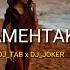 Samehtak 2 Dj Tab X Dj Joker Remix Arabicremix