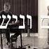 Ram Venisa Live High And Exalted Hebrew Worship Sessions