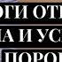 Я знаю точно что Вас ждет удача и успех Яснознание Что ждет впереди