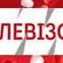 Екомаркет економний супермаркет Полювання на серця