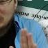 Свойства функций непрерывных на отрезке Теоремы Вейерштрасса и Коши матан 022 Борис Трушин