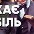 О Генрі Поки чекає автомобіль аудіокниги аудіокнигиукраїнською