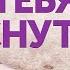 В Корженевский Vikey читает стих Тебя коснуться Г Воленберг 0