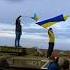 Доброго вечера мы из Украины