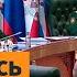 МИД РФ просит гарантий безопасности для Москвы Спецназ ВСУ на территории РФ Утренний эфир