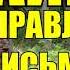 ВЫЖИВАНИЕ ГЕОЛОГОВ В ТАЙГЕ ДОБЫЧА АЛМАЗОВ 2 из 2