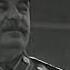 Парад на Красной площади 1 мая 1946