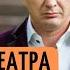 Марат Башаров поддержал Россию в ВОЙНЕ на Украине Последствия настигли его сразу