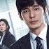 Vostfr Série Chinoise Bank On Me EP 6 Sous Titres Français Drame Suspense