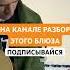 Блюз на гитаре гитара блюз