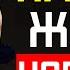 ЭНТОНИ РОББИНС ДЕНЬГИ МАСТЕР ИГРЫ НАЧНИ ЖИТЬ УСПЕШНО