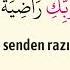 Fecr Suresi Anlamı Dinle Fatih Çollak Fecr Suresi Arapça Yazılışı Okunuşu Ve Meali