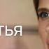 ХИТ Выбрала бедного грузчика а он оказался богатым бизнесменом КОРЗИНА ДЛЯ СЧАСТЬЯ 2 серия