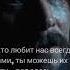 Shorts Harrypotter гаррипоттер Siriusblack цитаты