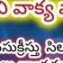 మ ర చ 9 స ల వ ఆద వ ర ద వ లయమ ల బ ధ చ చ న నప ప డ ప రజల దర హత త క న య డ ర వ క య వ గ ద న