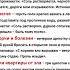 Соль изменит вашу жизнь Мощные обряды и заговоры на соль