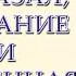 Юрист рассказал завещание или дарственная что лучше