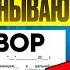 Как Заработать Миллиарды На Товарах Из Китая Реальная Схема 2025