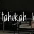 Tapi Tahukah Kamu DYGTA FT KAMASEAN Video Lyrics