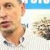 Александр Фридман Вы или Вас профессиональная эксплуатация подчиненных